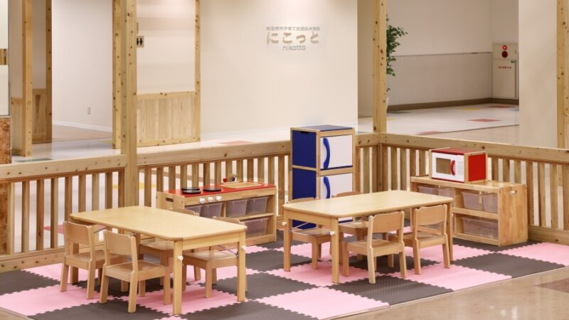 キッズスペース