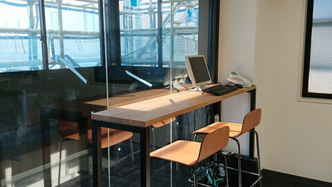 オープンな環境のハイカウンター