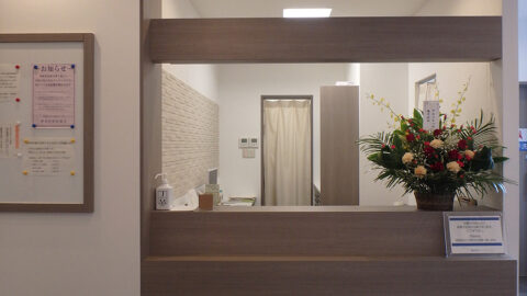 湘南内科ペインクリニック様